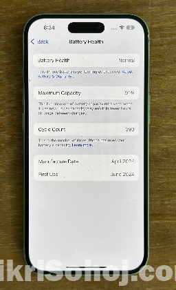 iPhone 15 256 GB